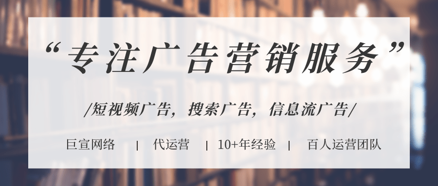 神馬搜索推廣,神馬廣告開戶