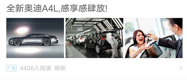 搜狗推廣效果|搜狗推廣案例