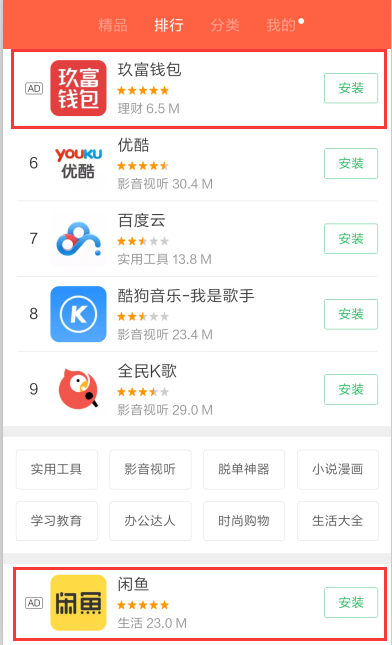 巨宣網(wǎng)絡(luò)