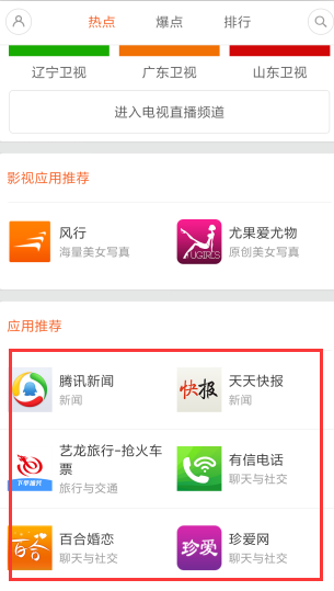巨宣網(wǎng)絡(luò)