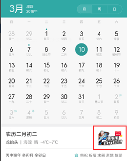 廣告推廣,巨宣網(wǎng)絡(luò)