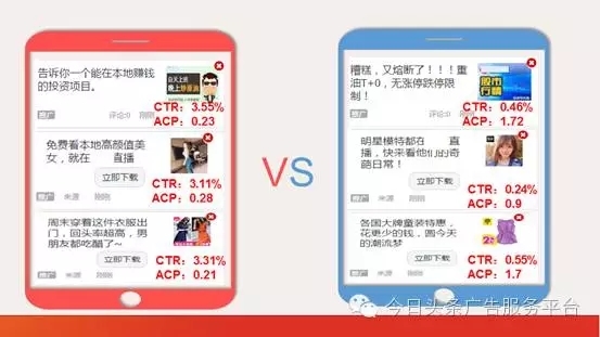 快手推廣,巨宣網絡