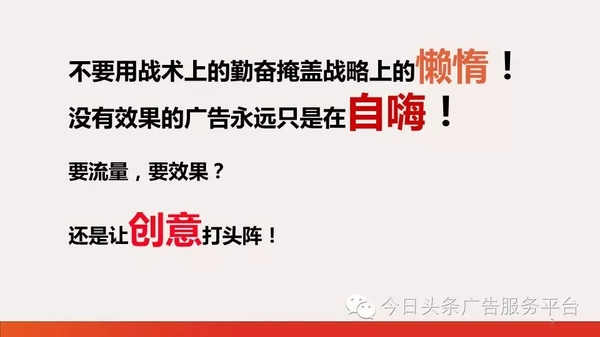 快手推廣,巨宣網絡