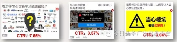 巨宣網絡,快手推廣