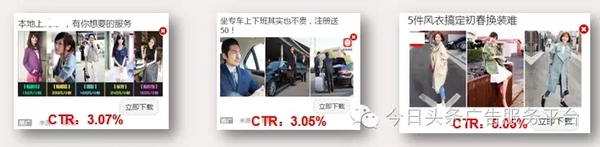 快手推廣,巨宣網絡