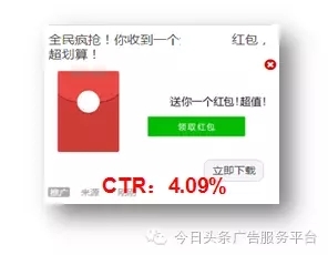 快手推廣,巨宣網絡