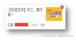 快手推廣,巨宣網絡