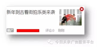快手推廣,巨宣網絡