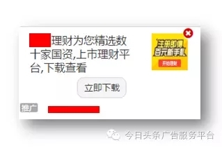 巨宣網絡,快手