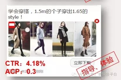 快手推廣,巨宣網絡