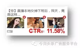 快手推廣,巨宣網絡