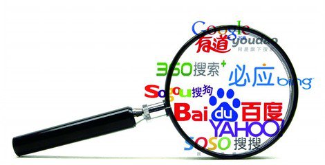 搜索引擎推廣,巨宣網絡