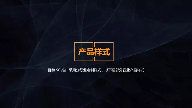 神馬搜索