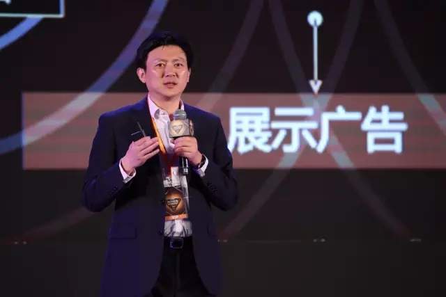 360全場景營銷推廣助力中小企業