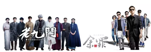 愛奇藝廣告推廣