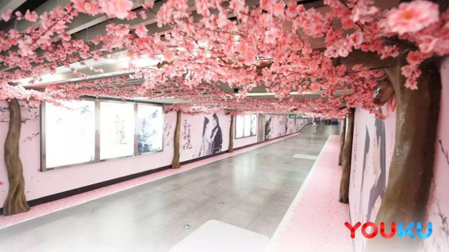 優酷推廣