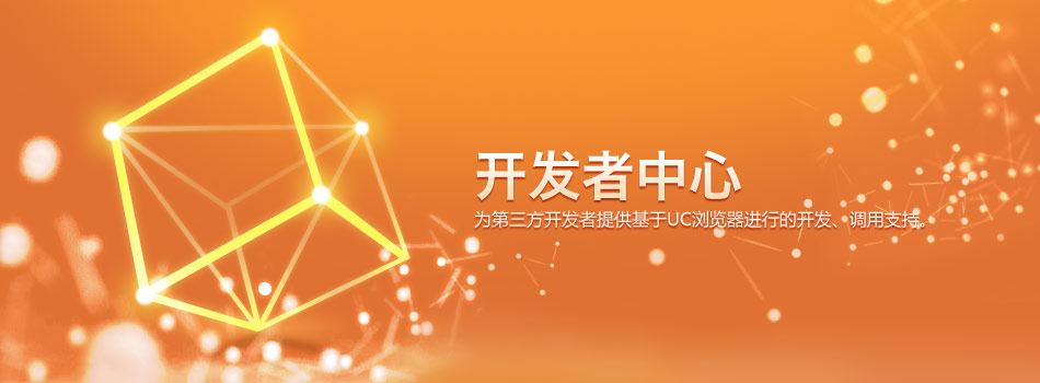 神馬搜索的推廣優(yōu)勢