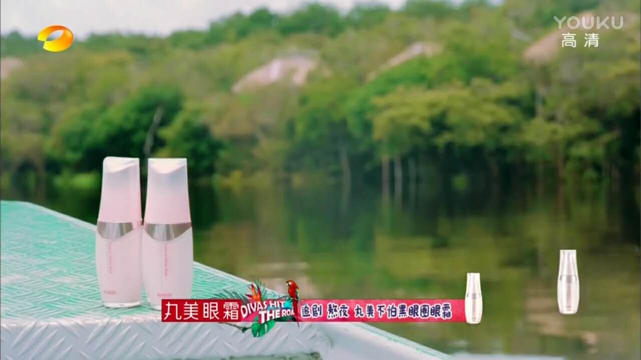 優(yōu)酷視頻推廣之banner廣告