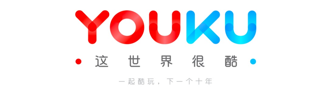 優(yōu)酷推廣