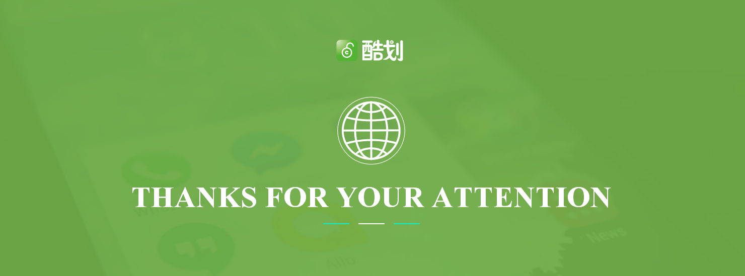 快手推廣介紹及效果