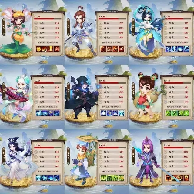游戲素材推廣的介紹