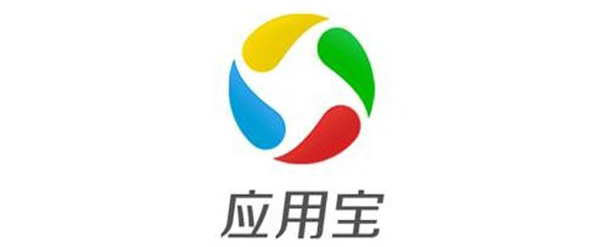 應(yīng)用寶推廣logo