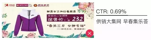 信息流推廣優(yōu)化,美柚推廣,百度信息流推廣,萬能鑰匙推廣,趣頭條推廣