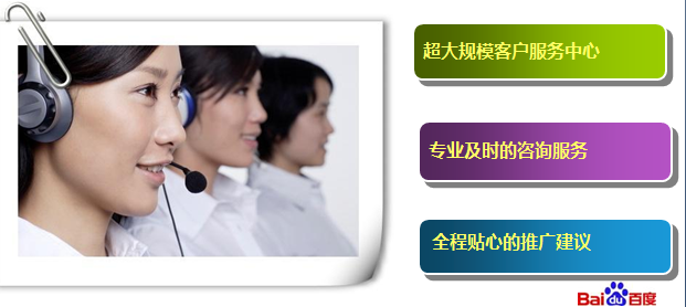 信息流推廣|手游推廣介紹