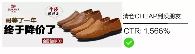 百度信息流廣告樣式