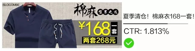百度信息流推廣產品介紹