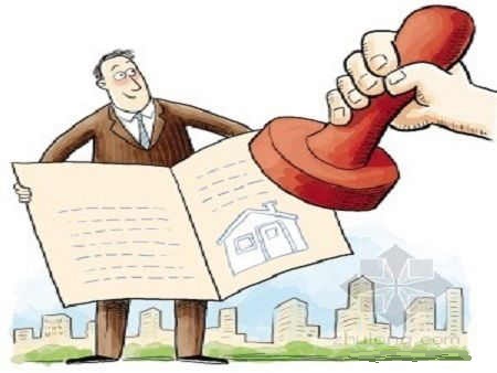 魅族應(yīng)用商店推廣審核資質(zhì)介紹