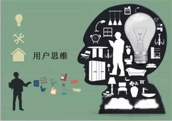 信息流廣告素材優化技巧 信息流廣告素材優化技巧
