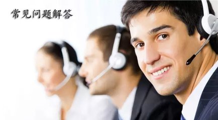 vivo應用商店推廣常見問題解答