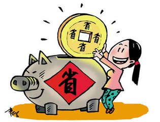 百度推廣無線鳳巢新推出CPA計費介紹