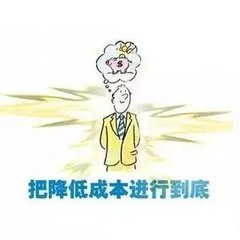 百度推廣無線鳳巢推出新CPA計費模式介紹
