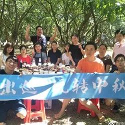 陌陌廣告開戶費(fèi)用