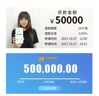 UC頭條信息流推廣