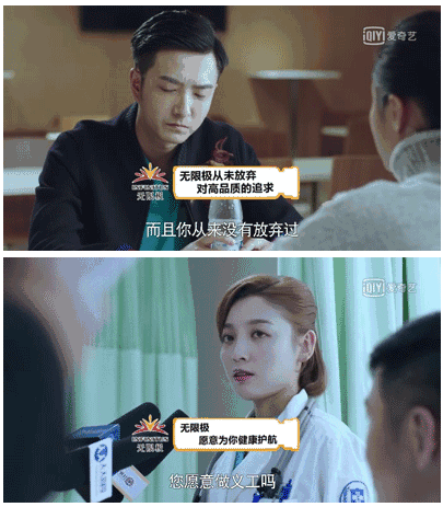 快手信息流廣告