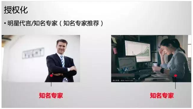 趣頭條推廣