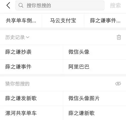 快手廣告投放