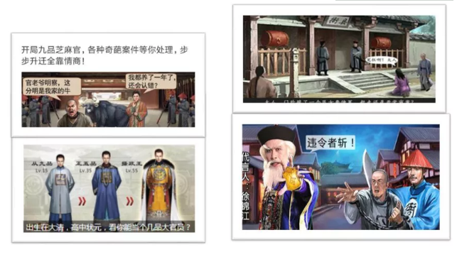 360信息流素材展現