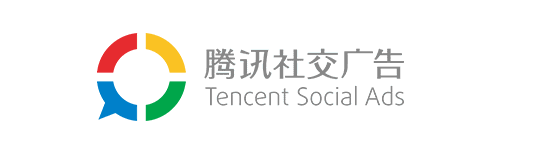 騰訊社交廣告