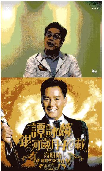 微信朋友圈廣告