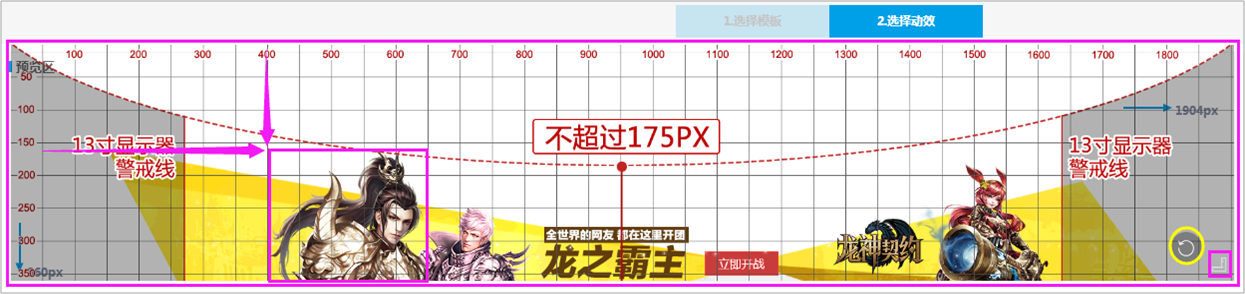 PMP如何操作