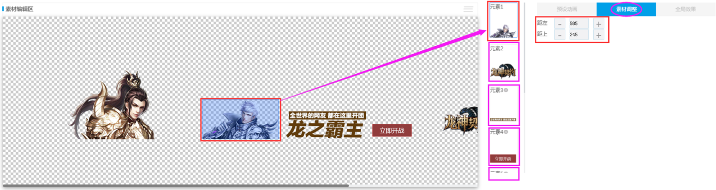 PMP如何操作