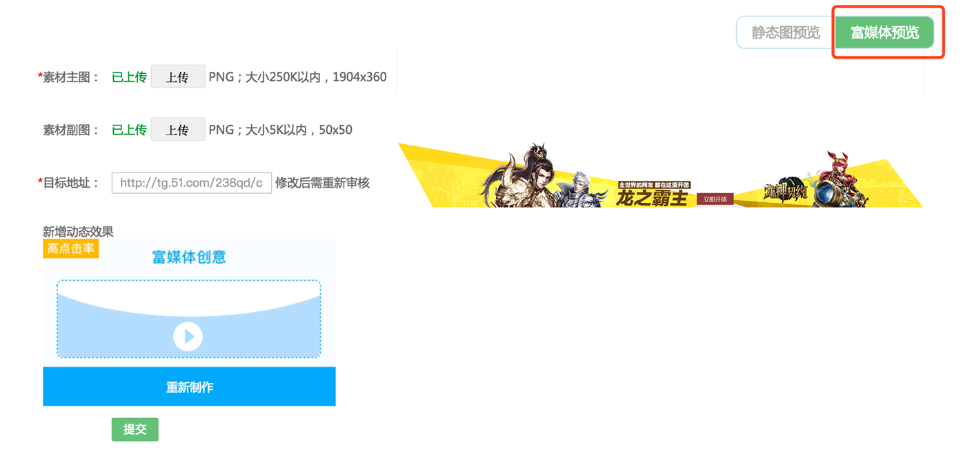 PMP如何操作