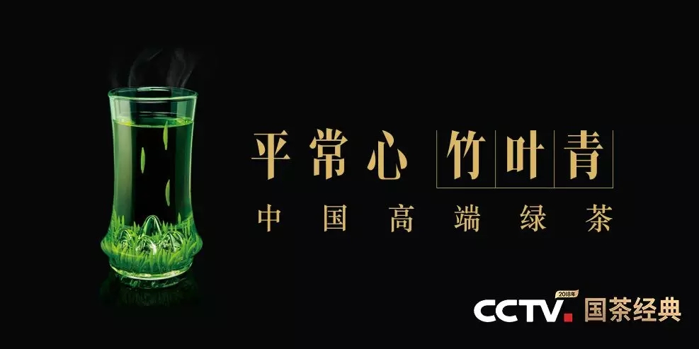 騰訊社交廣告
