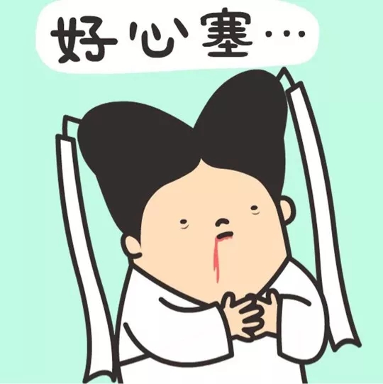 廣告推廣