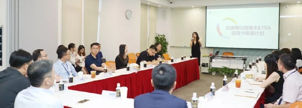 騰訊社交廣告對話交通銀行信用卡：社交能力助發卡增量更高效