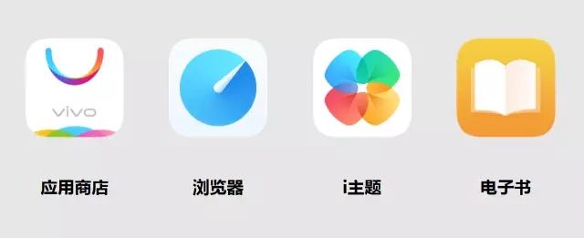 vivo廣告投放_vivo應用商店推廣_vivo信息流廣告_vivo品牌廣告